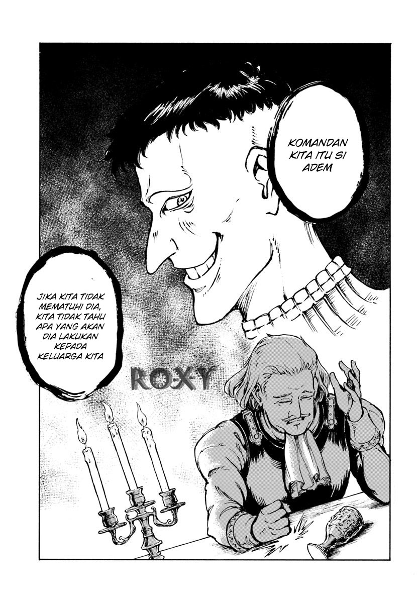 Nihonkoku Shoukan